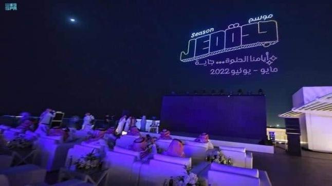 موسم جدة يستكمل فعالياته بعد مرور شهر منذ بدايته