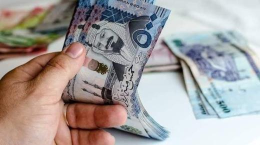 لجنة التوعية المصرفية تحذر من النصب عن طريق الهندسة الإجتماعية