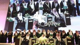 أمير الرياض يرعى حفل تخريج الدفعة الـ66 من جامعة الإمام محمد بن سعود