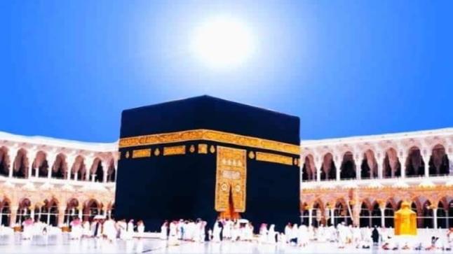 اليوم تعامد الشمس على الكعبة المشرفة