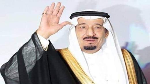 المنتدى الدولي للأمن السيبراني بعنوان إعادة التفكير