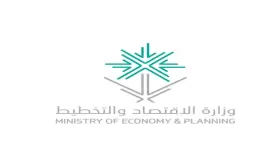 وزير الإقتصاد: تزويدات مالية بقيمة 37 مليار دولار لتعزيز السياحة والطيران في المملكة