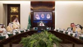 أمير مكة المكرمة يطلق مشروع البدائل الإصلاحية لعقوبة السجن