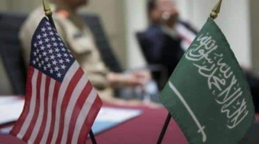 مجلس الشورى يستعرض العلاقات الثنائية بين السعودية والولايات المتحدة الأمريكية