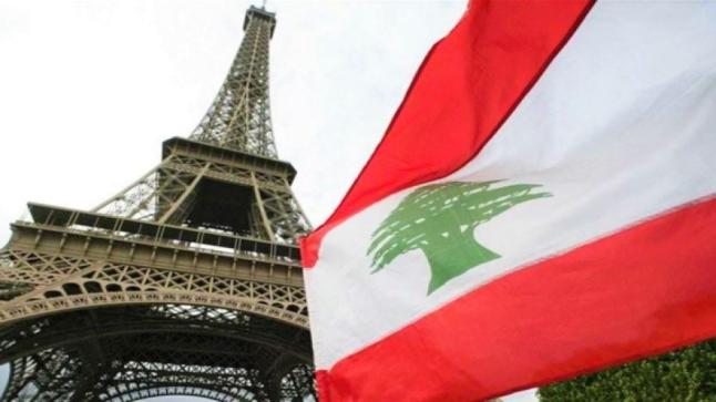 استضافة اجتماع للبنان يضم السعودية بباريس
