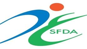 الغذاء والدواء تكشف عن مميزات الحاسبة الذكية لبطاقة التغذية