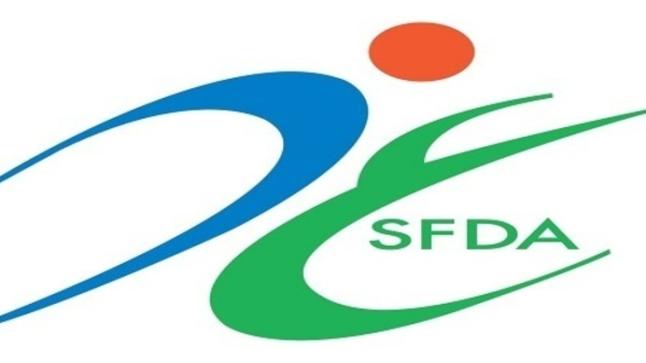 الغذاء والدواء تكشف عن مميزات الحاسبة الذكية لبطاقة التغذية