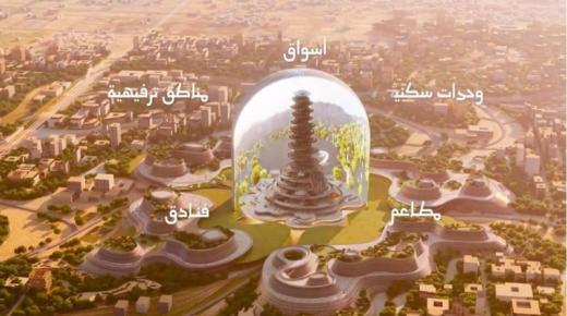 إطلاق مشروع المربع الجديد لتطوير مستقبل الرياض