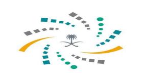 برنامج خادم الحرمين يكشف عن الدول المتاحة أمام ابتعاث السعوديين