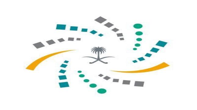 برنامج خادم الحرمين يكشف عن الدول المتاحة أمام ابتعاث السعوديين