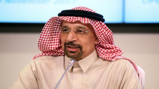 وزير الاستثمار : الاقتصاد السعودي يحقق قفزة كبيرة