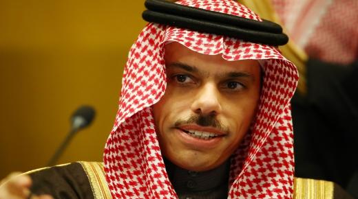 بحث العلاقات والمستجدات بين وزير الخارجية السعودي ومسئولين أوروبيين